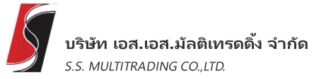บริษัท เอส.เอส.มัลติเทรดดิ้ง จำกัด
